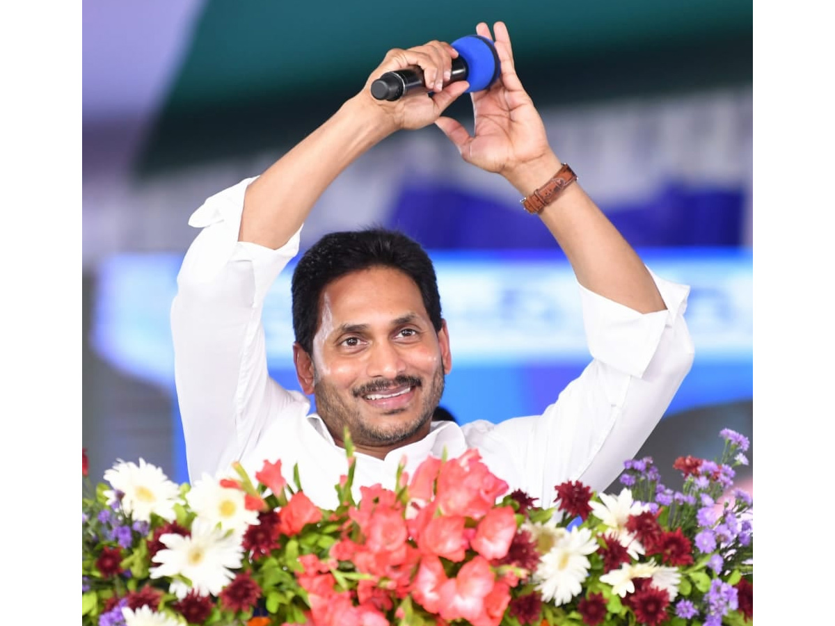 AP CM Jagan Launch 3rd Phase YSR Sunna Vaddi Scheme in Ongole Photo Gallery - Sakshi15