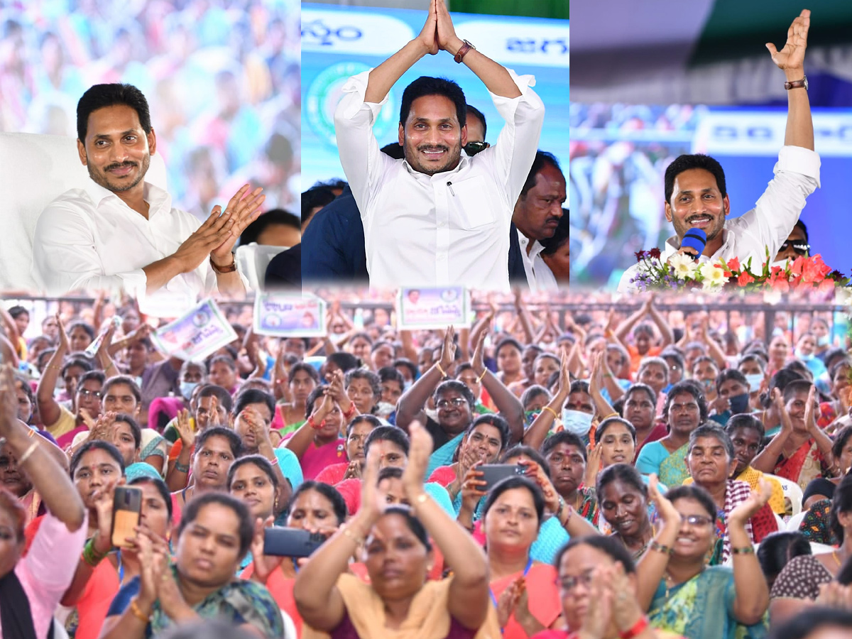 AP CM Jagan Launch 3rd Phase YSR Sunna Vaddi Scheme in Ongole Photo Gallery - Sakshi25