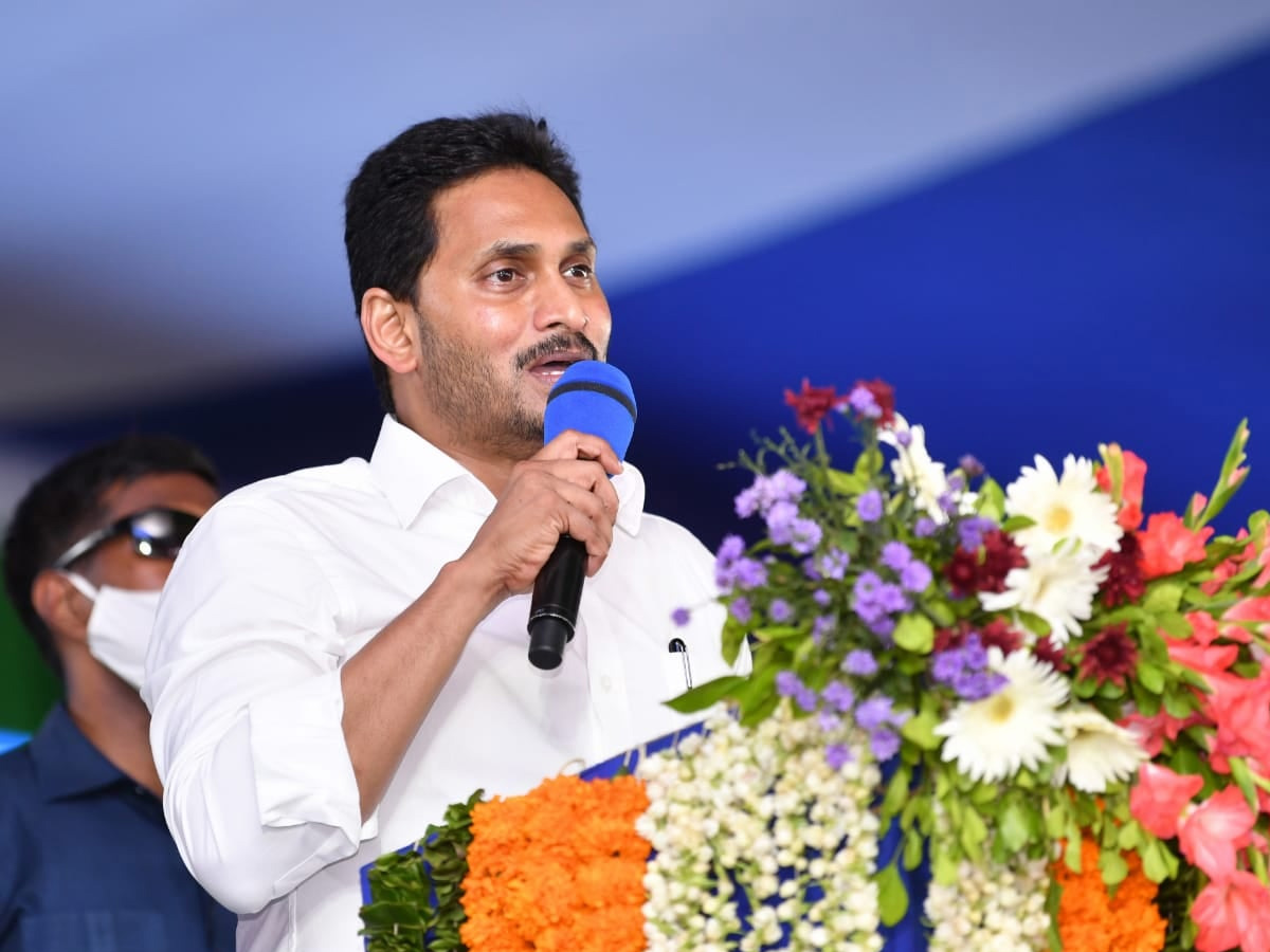 AP CM Jagan Launch 3rd Phase YSR Sunna Vaddi Scheme in Ongole Photo Gallery - Sakshi26