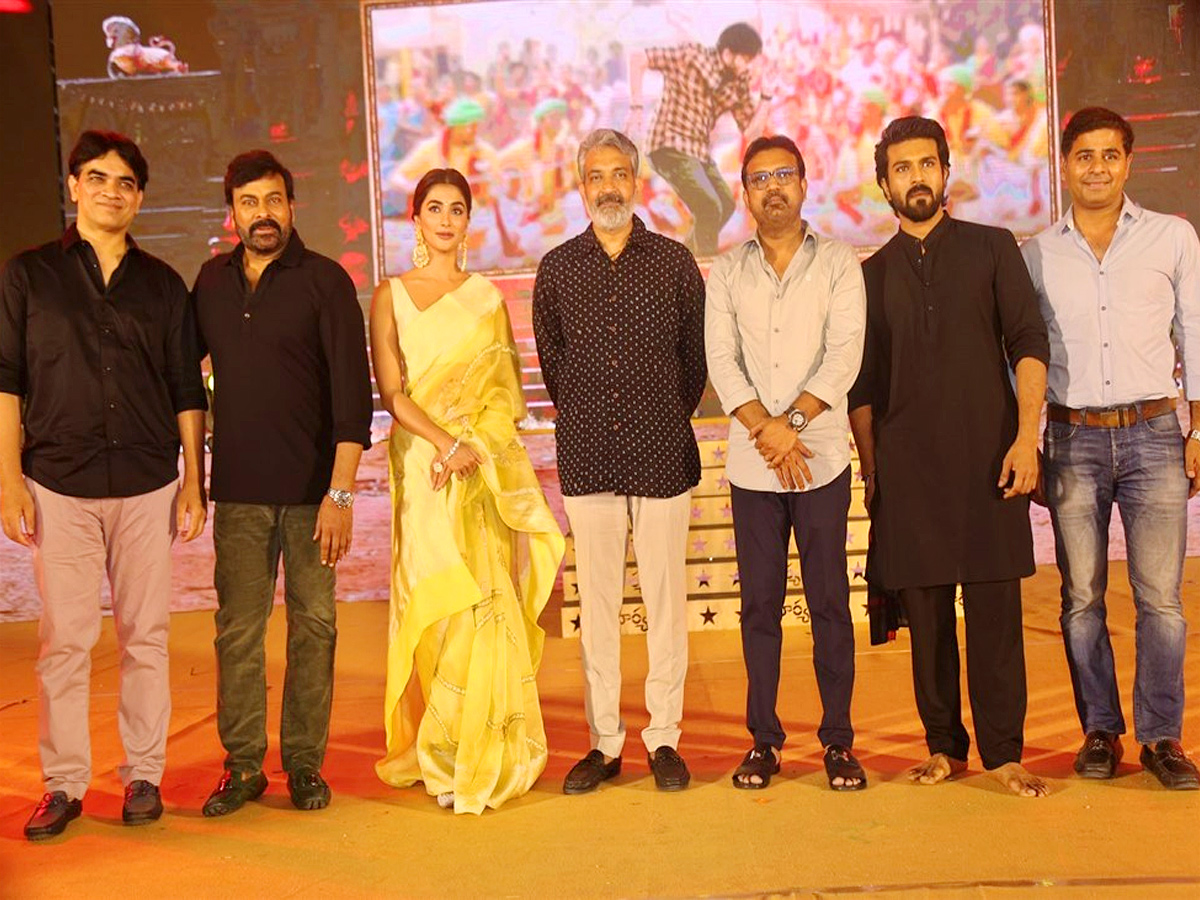 Acharya Movie Pre Release Function Photo Gallery - Sakshi1