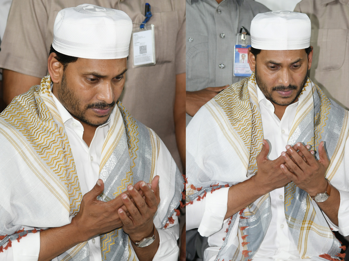 CM YS Jagan Attends Iftar Party at Vijayawada Photo Gallery - Sakshi27