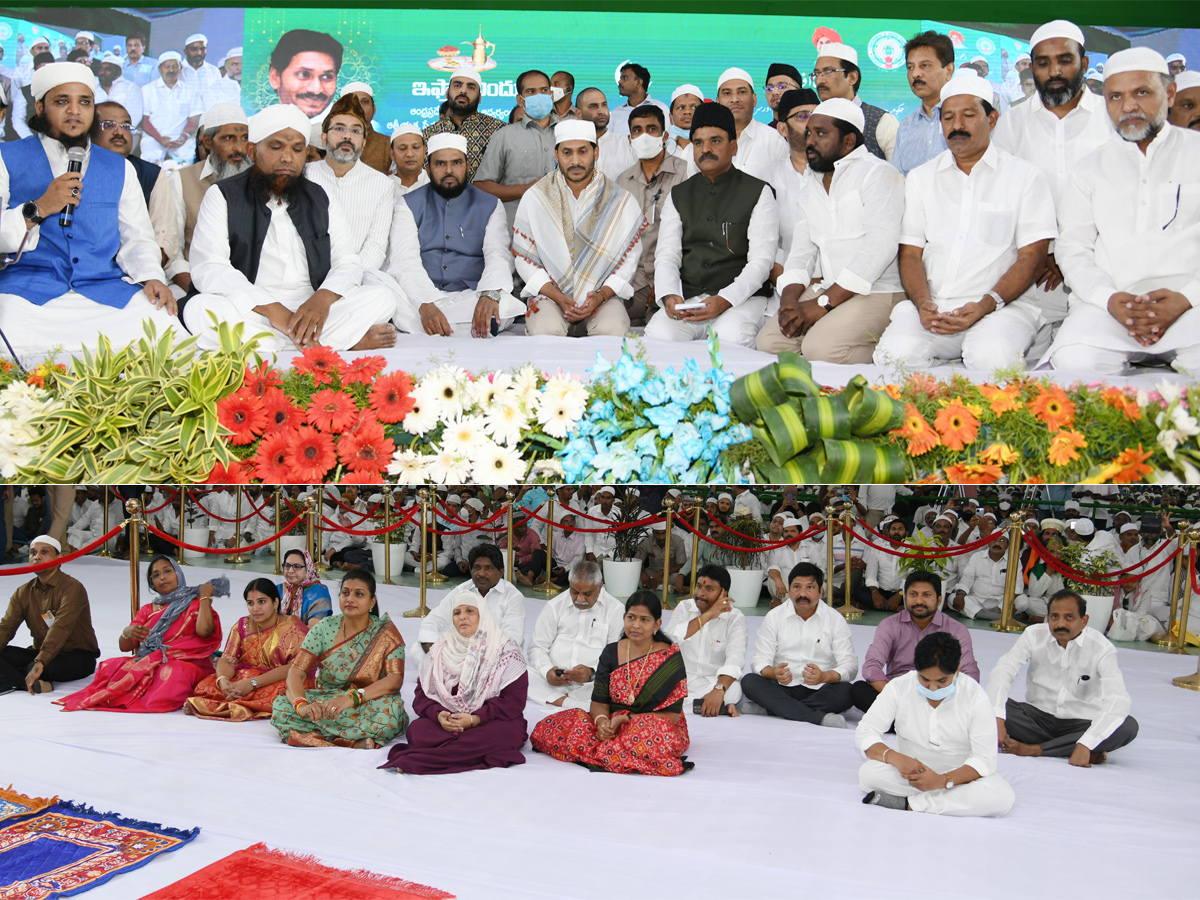 CM YS Jagan Attends Iftar Party at Vijayawada Photo Gallery - Sakshi29