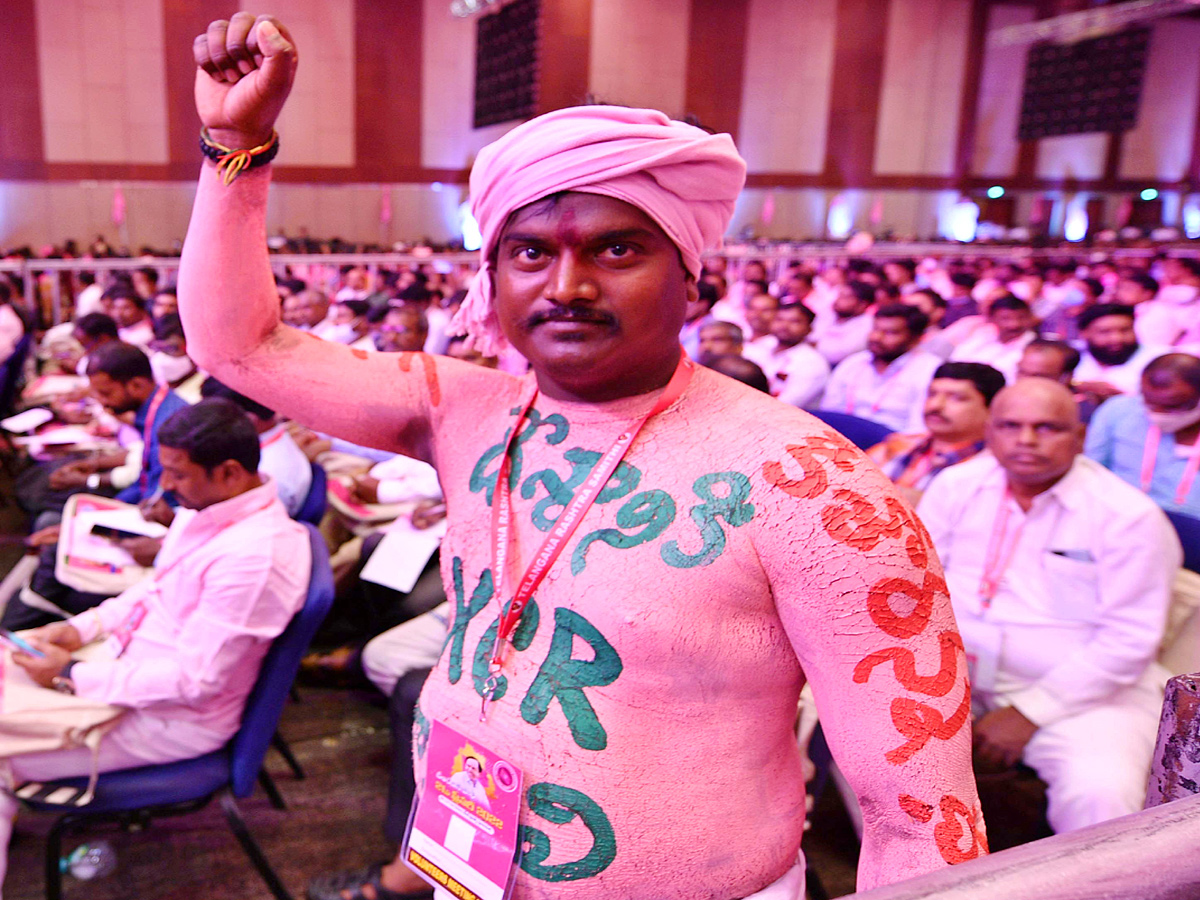 TRS Plenary Meeting 2022 Photo Gallery - Sakshi11