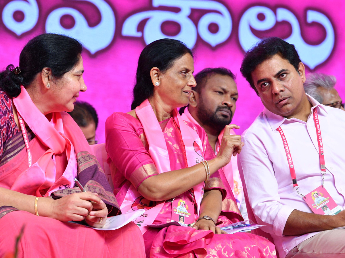 TRS Plenary Meeting 2022 Photo Gallery - Sakshi16