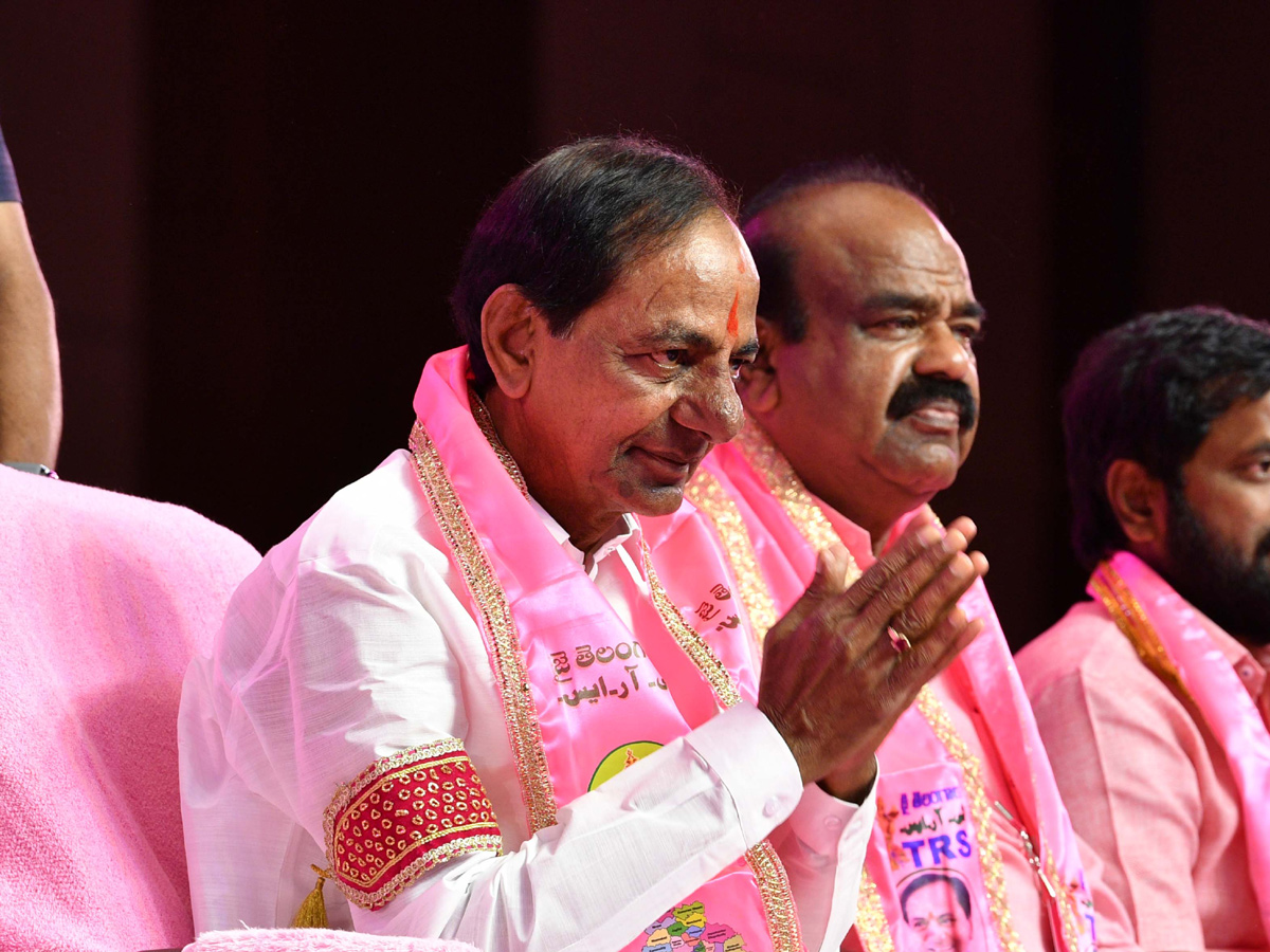 TRS Plenary Meeting 2022 Photo Gallery - Sakshi17