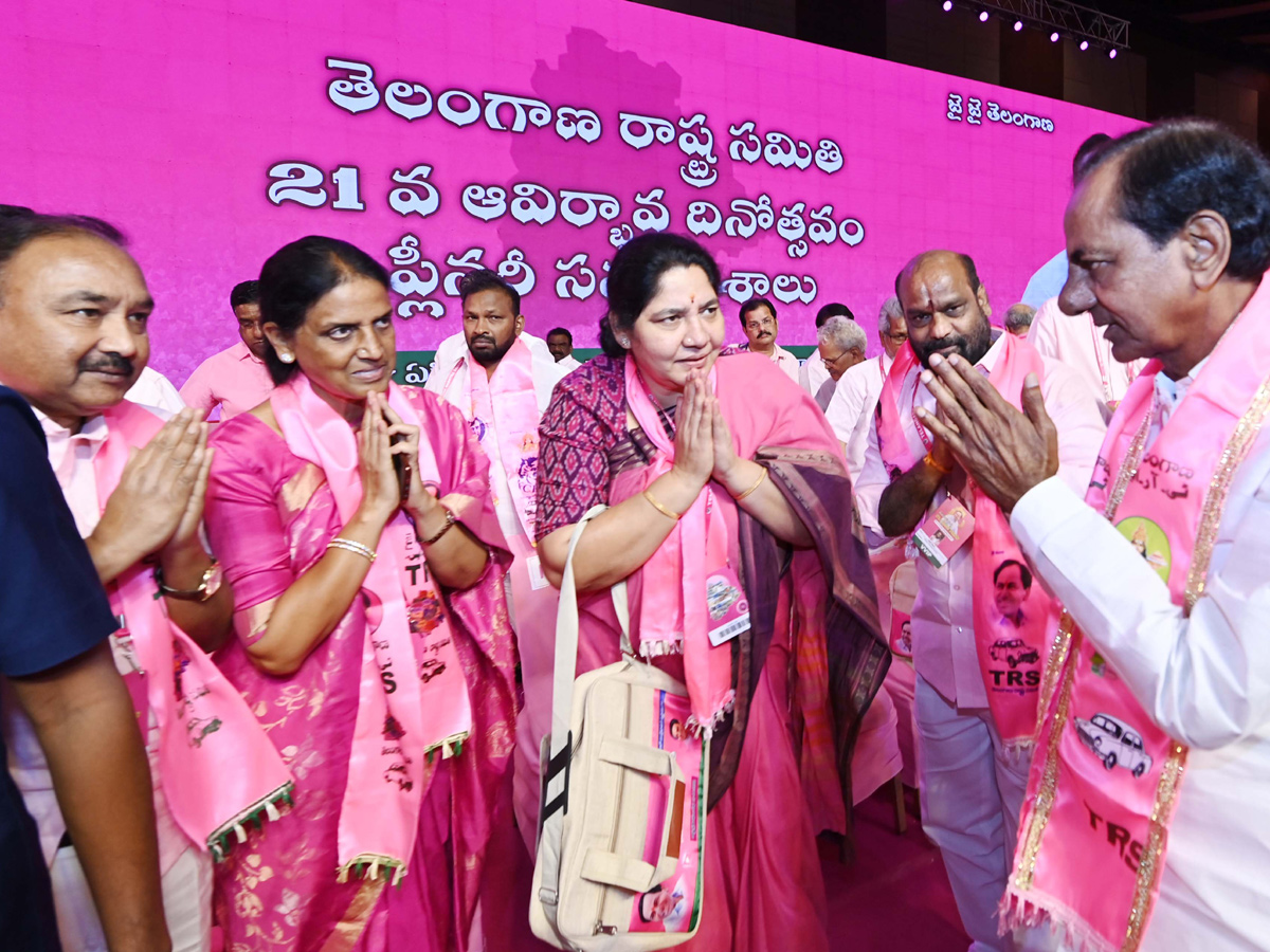 TRS Plenary Meeting 2022 Photo Gallery - Sakshi19