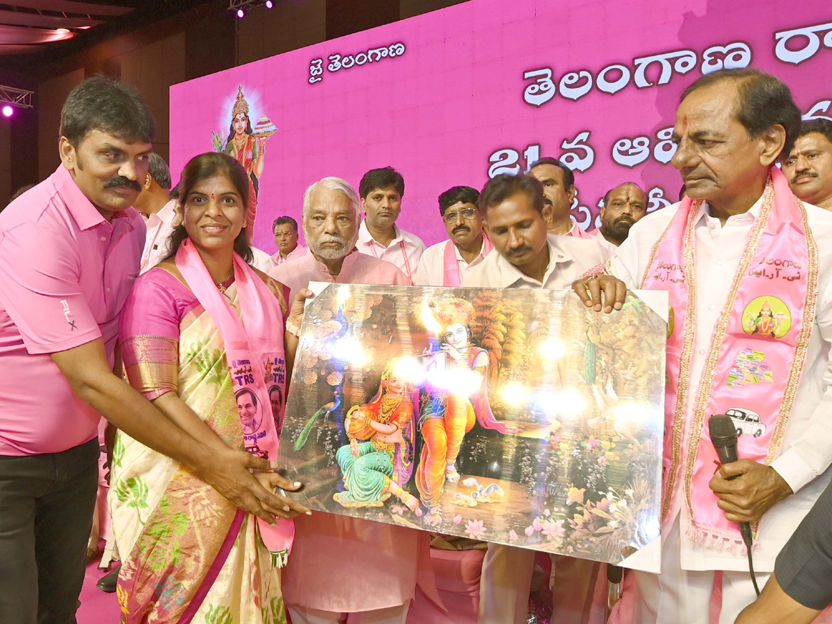 TRS Plenary Meeting 2022 Photo Gallery - Sakshi20