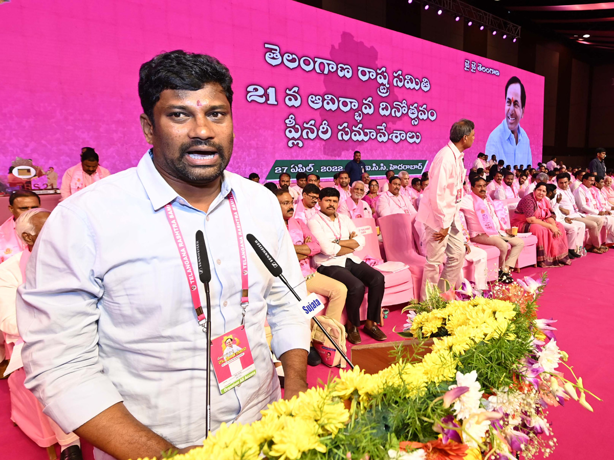 TRS Plenary Meeting 2022 Photo Gallery - Sakshi22