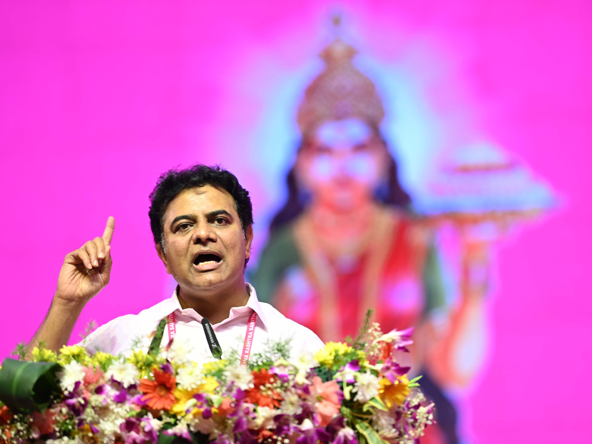 TRS Plenary Meeting 2022 Photo Gallery - Sakshi24