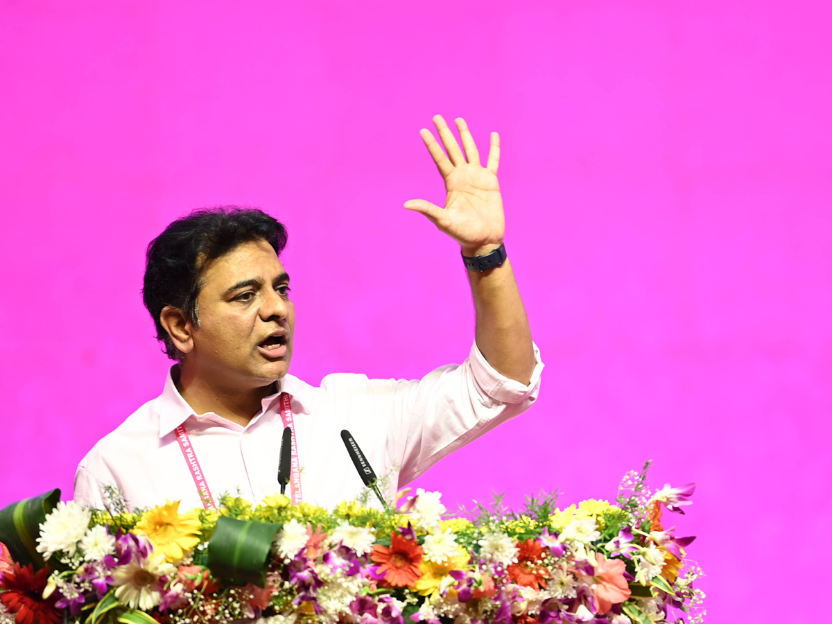 TRS Plenary Meeting 2022 Photo Gallery - Sakshi25