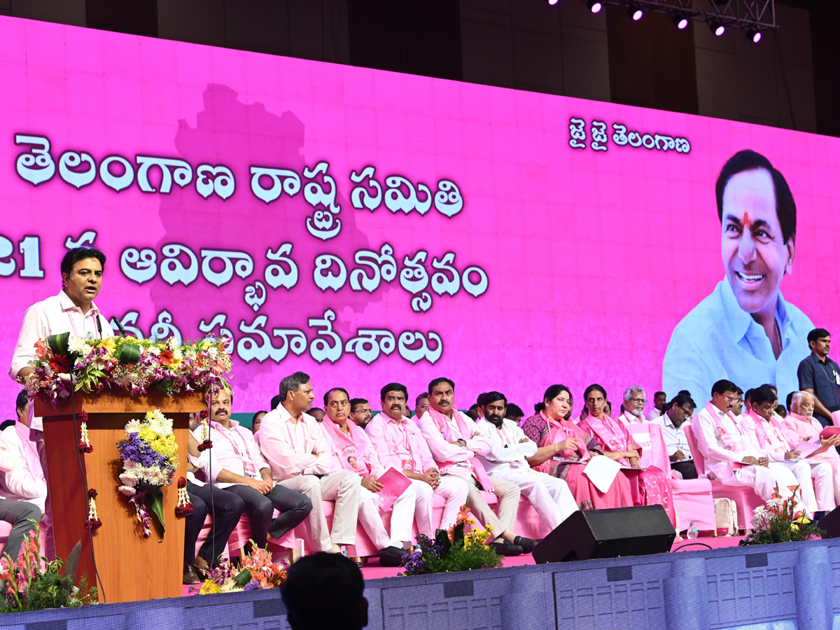 TRS Plenary Meeting 2022 Photo Gallery - Sakshi26