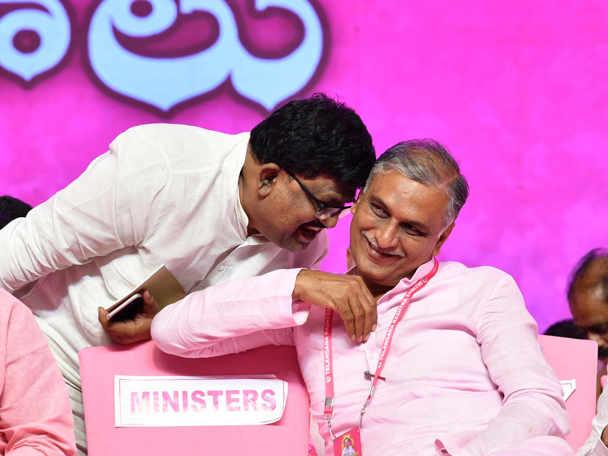 TRS Plenary Meeting 2022 Photo Gallery - Sakshi3