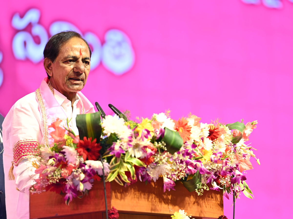 TRS Plenary Meeting 2022 Photo Gallery - Sakshi30