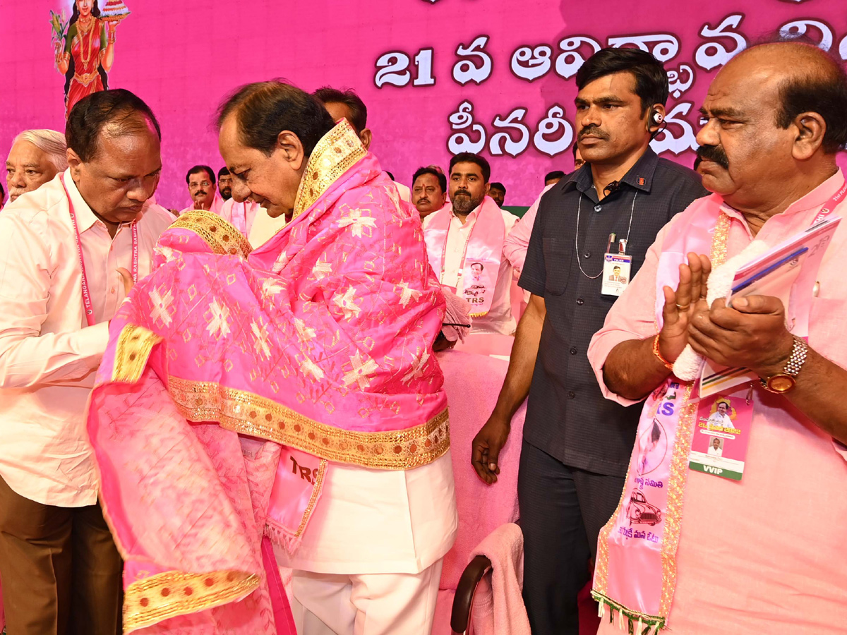 TRS Plenary Meeting 2022 Photo Gallery - Sakshi31