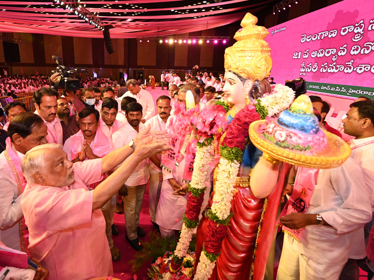 TRS Plenary Meeting 2022 Photo Gallery - Sakshi32