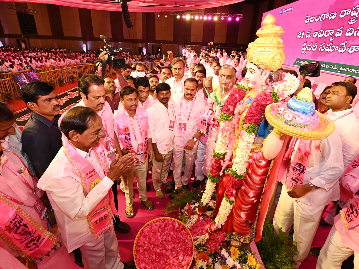 TRS Plenary Meeting 2022 Photo Gallery - Sakshi33