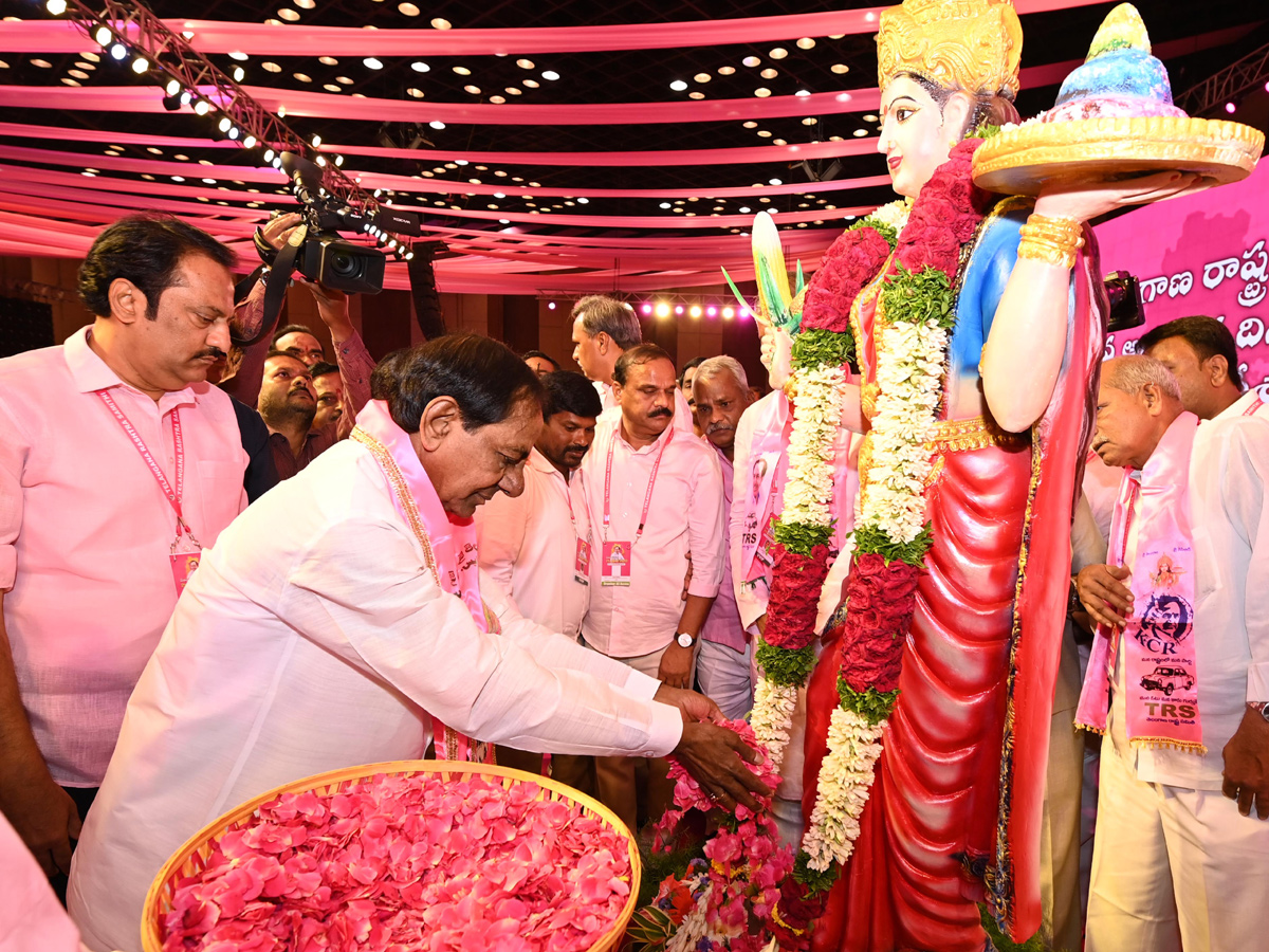 TRS Plenary Meeting 2022 Photo Gallery - Sakshi34