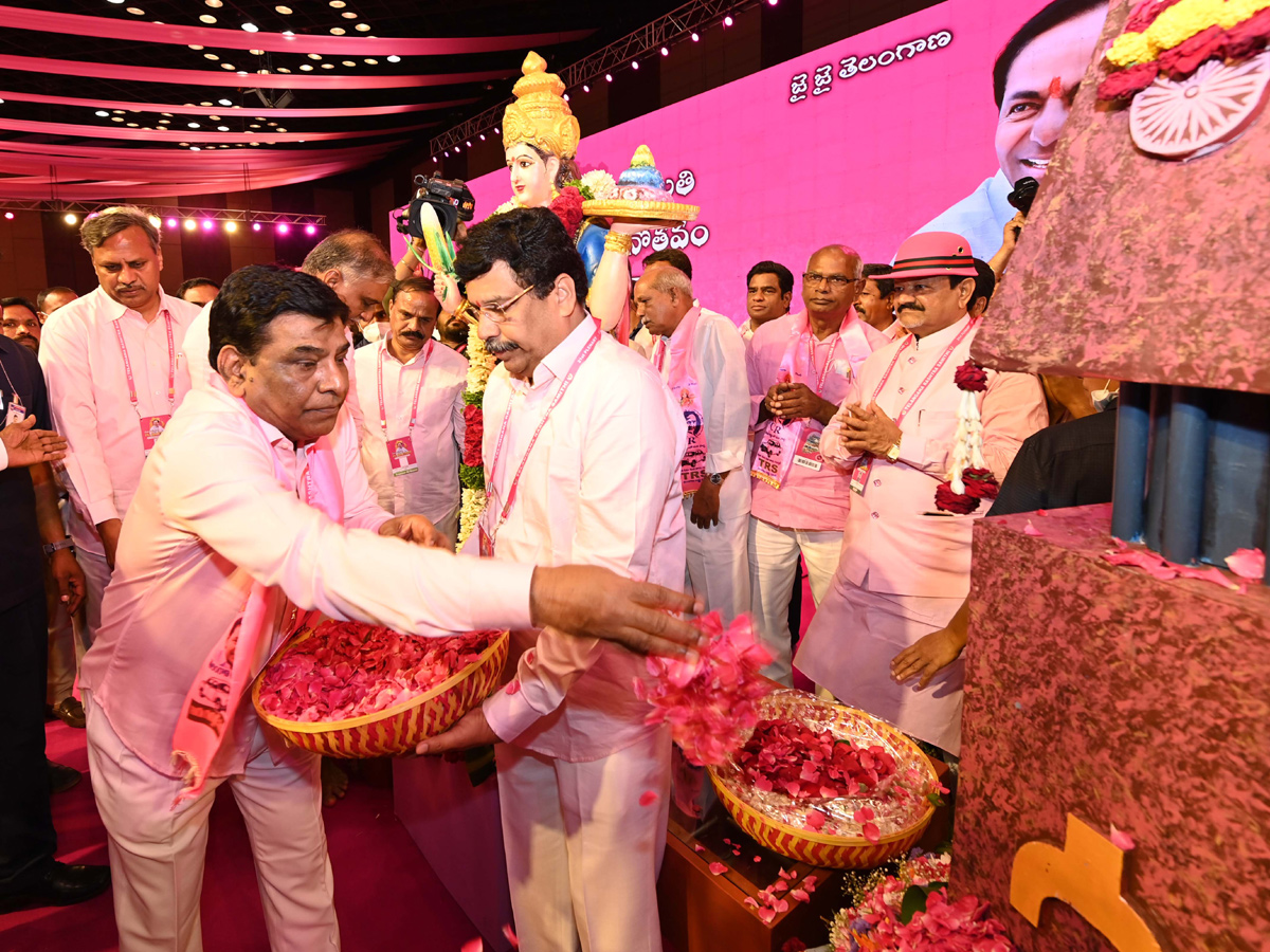 TRS Plenary Meeting 2022 Photo Gallery - Sakshi36