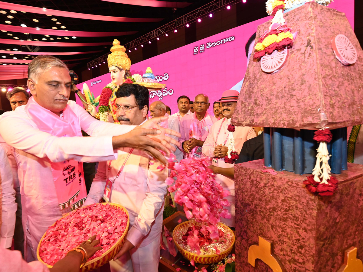 TRS Plenary Meeting 2022 Photo Gallery - Sakshi37