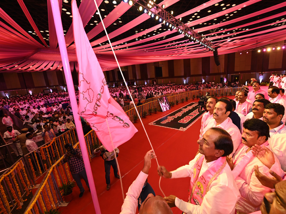 TRS Plenary Meeting 2022 Photo Gallery - Sakshi39