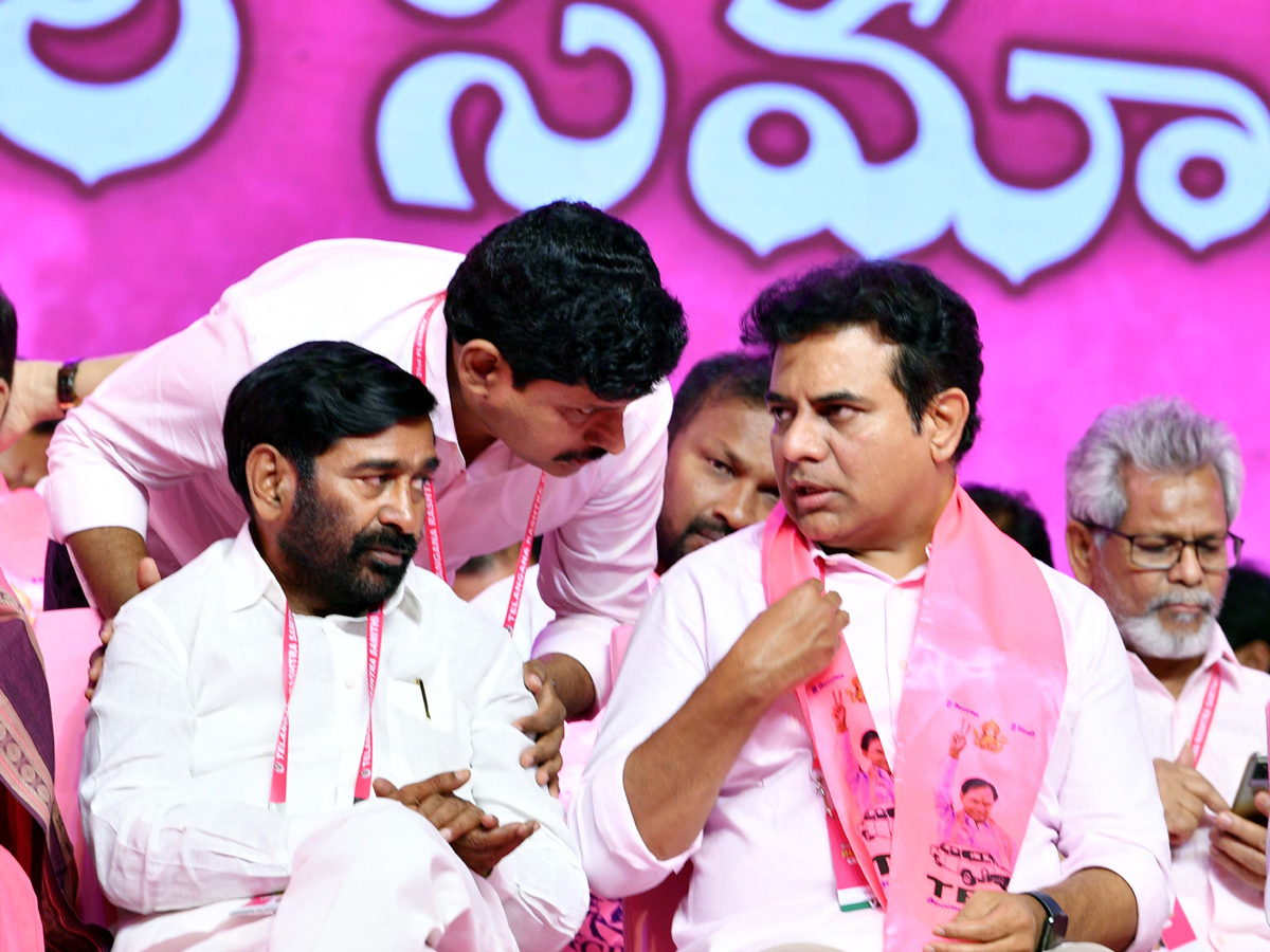 TRS Plenary Meeting 2022 Photo Gallery - Sakshi7