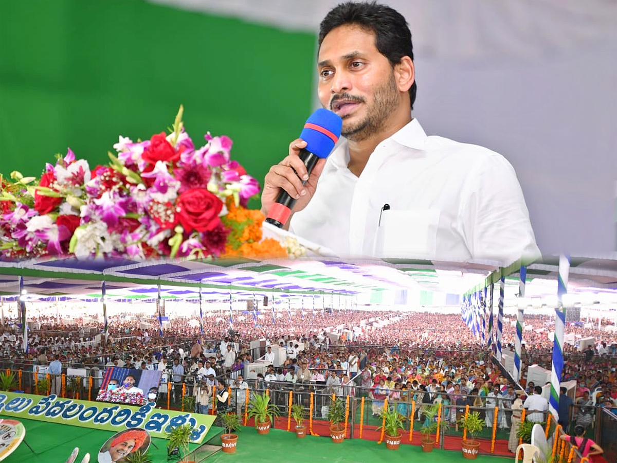 CM YS Jagan Distributing House Site Pattas and House Sanction Orders at Anakapalli Photo Gallery - Sakshi19