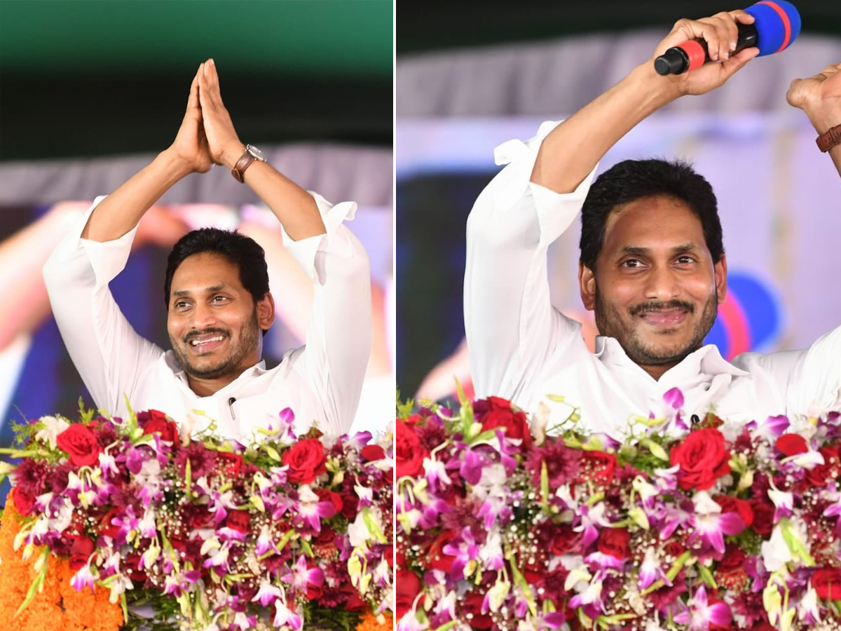 CM YS Jagan Distributing House Site Pattas and House Sanction Orders at Anakapalli Photo Gallery - Sakshi4