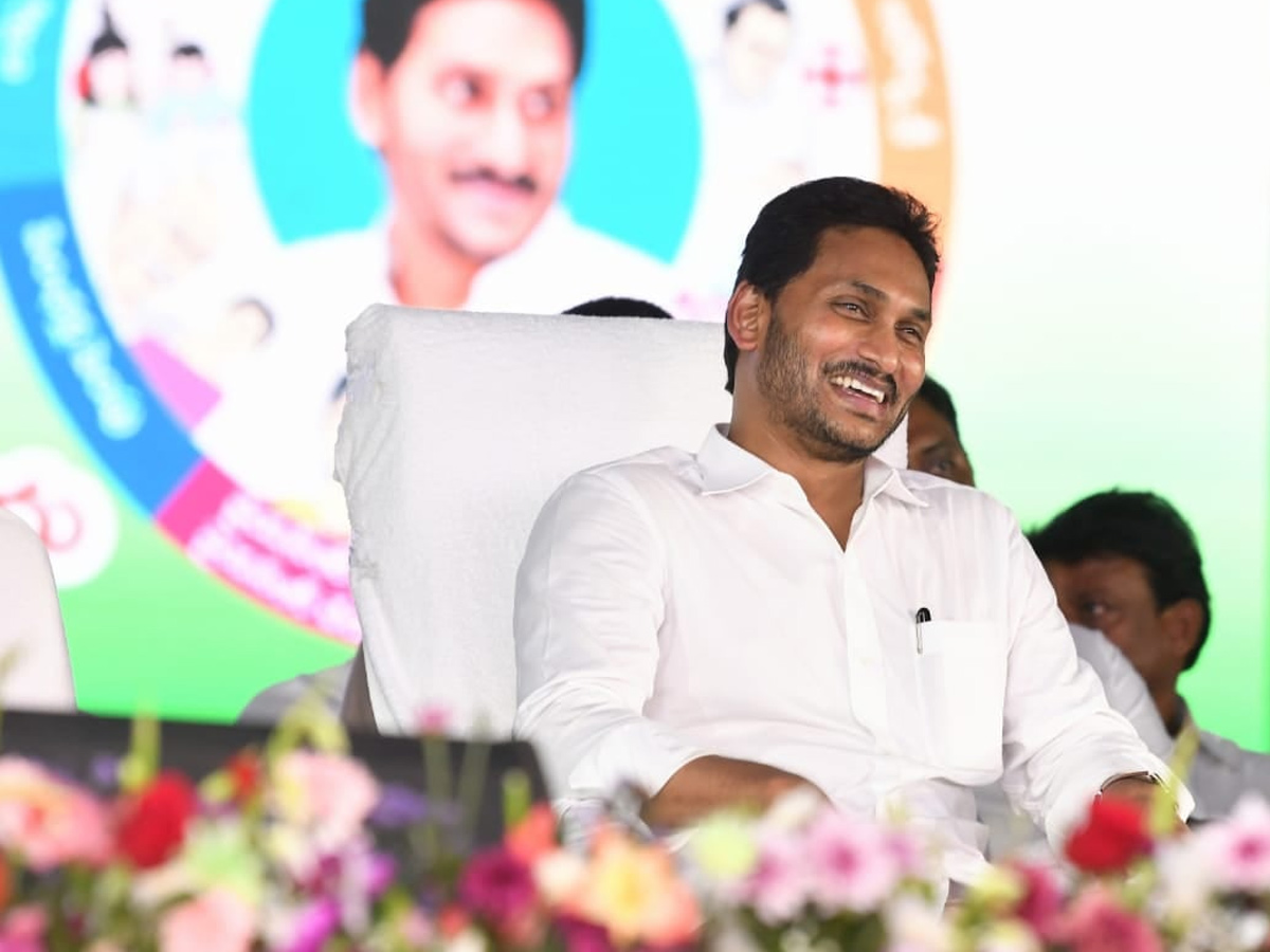 CM YS Jagan Distributing House Site Pattas and House Sanction Orders at Anakapalli Photo Gallery - Sakshi5