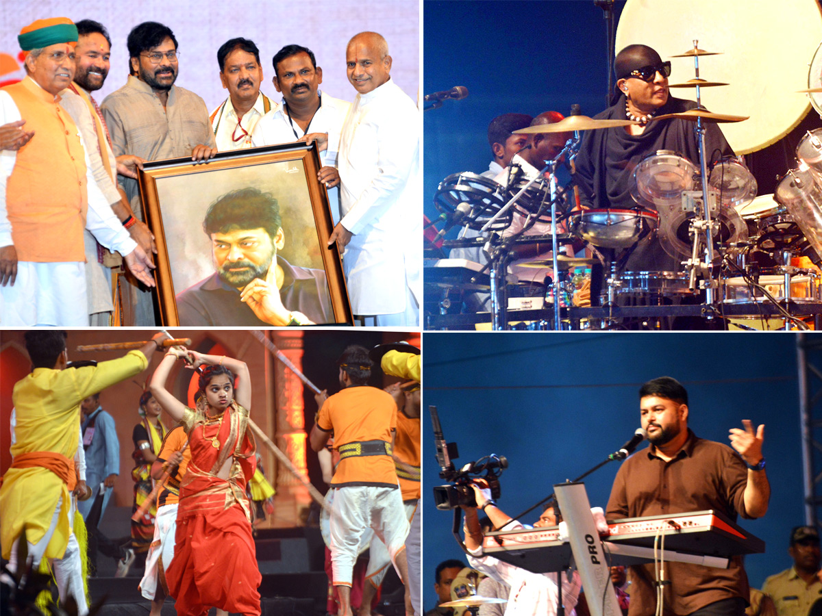 National Cultural Festival at NTR Stadium - Sakshi1