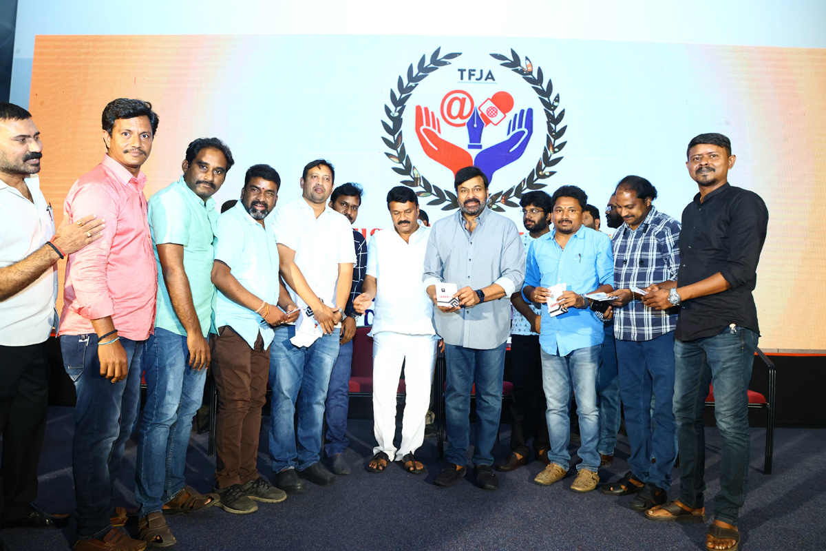 Chiranjeevi Distributes Insurance Cards to Film Journalists - Sakshi26