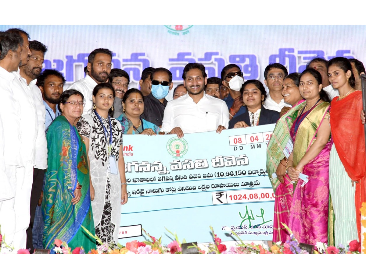 CM YS Jagan Nandyal Tour Photo Gallery - Sakshi1