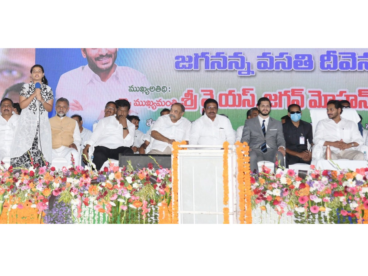 CM YS Jagan Nandyal Tour Photo Gallery - Sakshi11