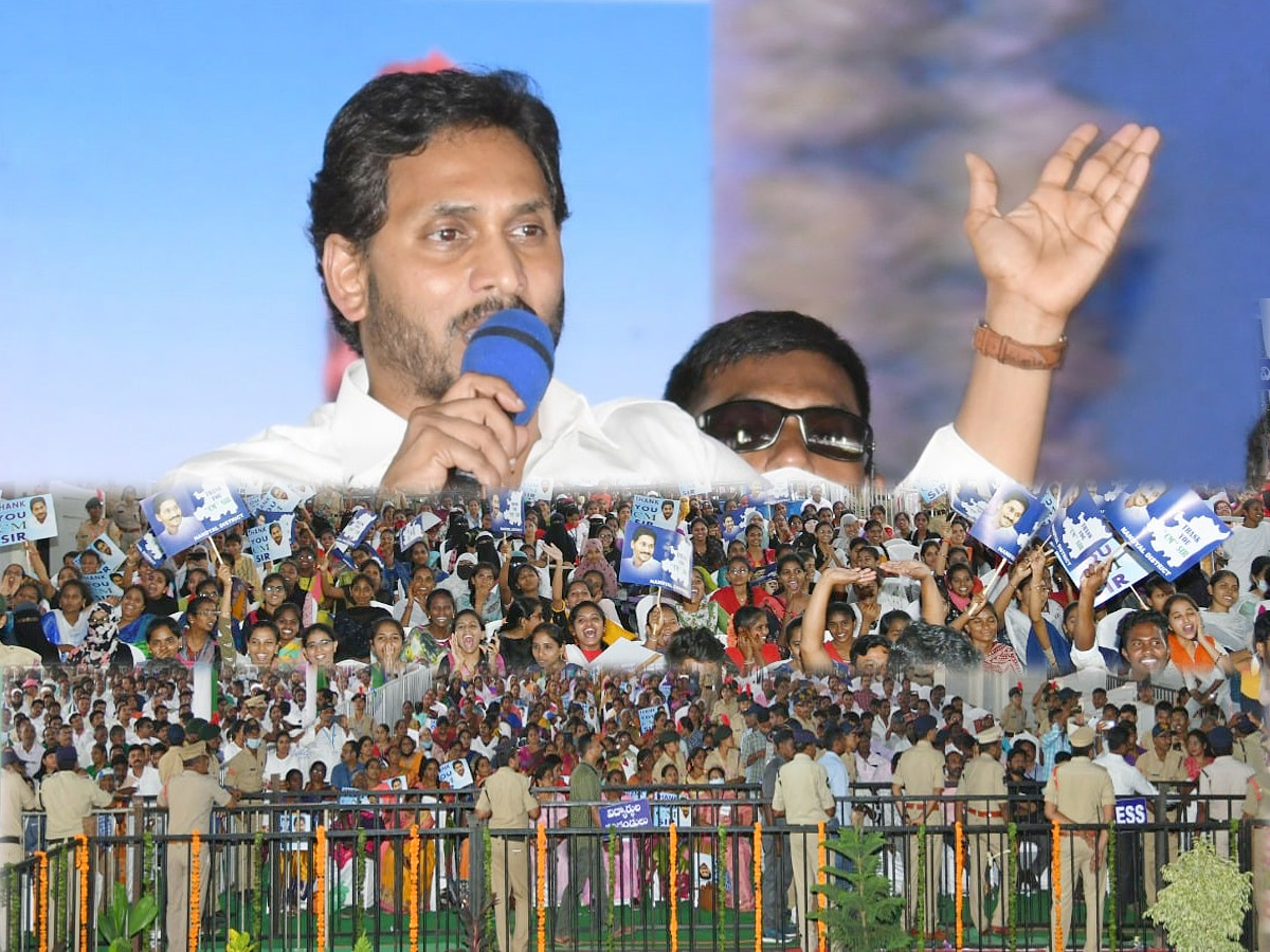 CM YS Jagan Nandyal Tour Photo Gallery - Sakshi13