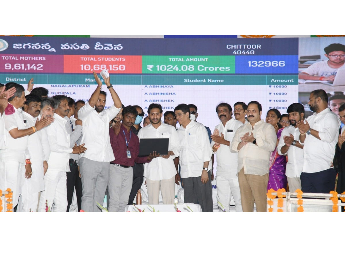 CM YS Jagan Nandyal Tour Photo Gallery - Sakshi15