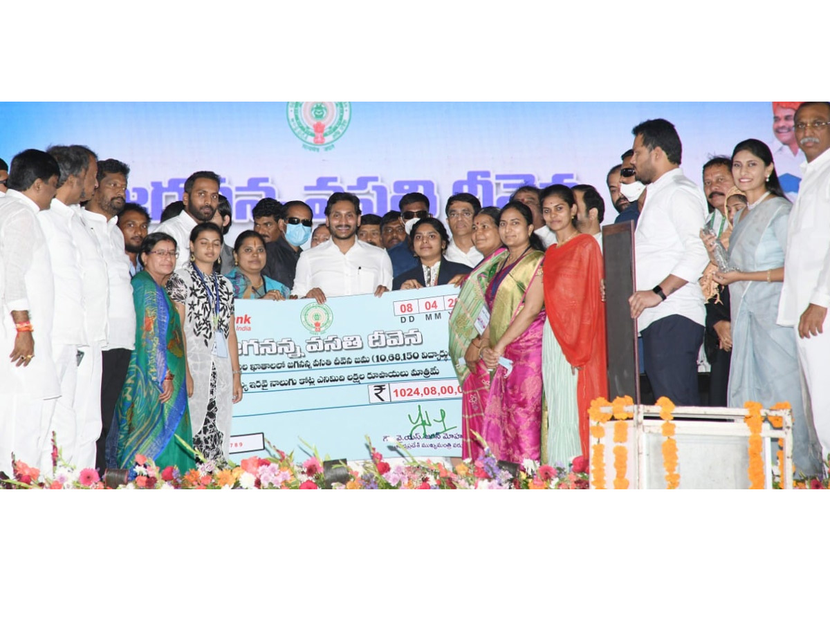 CM YS Jagan Nandyal Tour Photo Gallery - Sakshi2