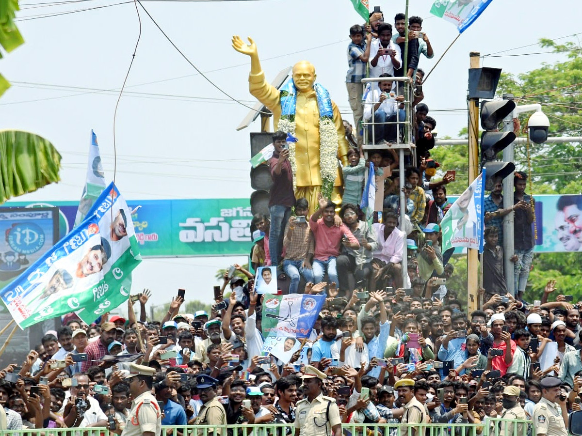 CM YS Jagan Nandyal Tour Photo Gallery - Sakshi6