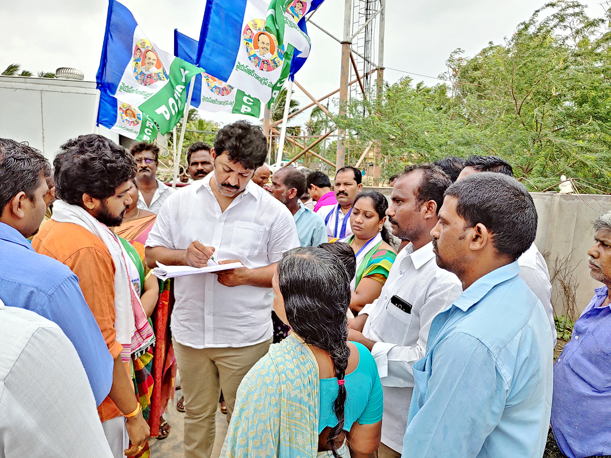 Gadapa Gadapaku Mana Prabhutvam Photos - Sakshi18