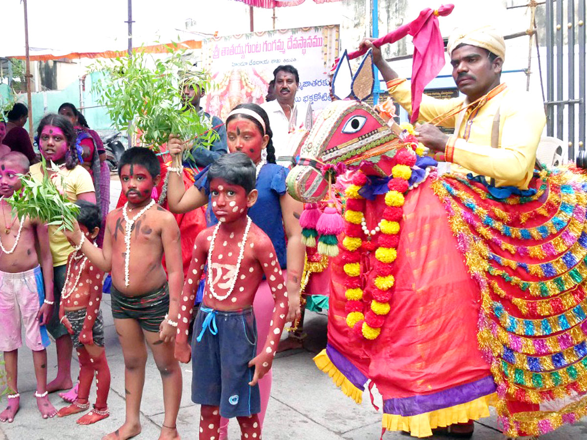 Gangamma Jatara Begins in Chittoor - Sakshi15