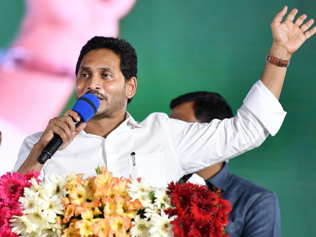 CM Jagan Visits Konaseema District Photo Gallery - Sakshi20