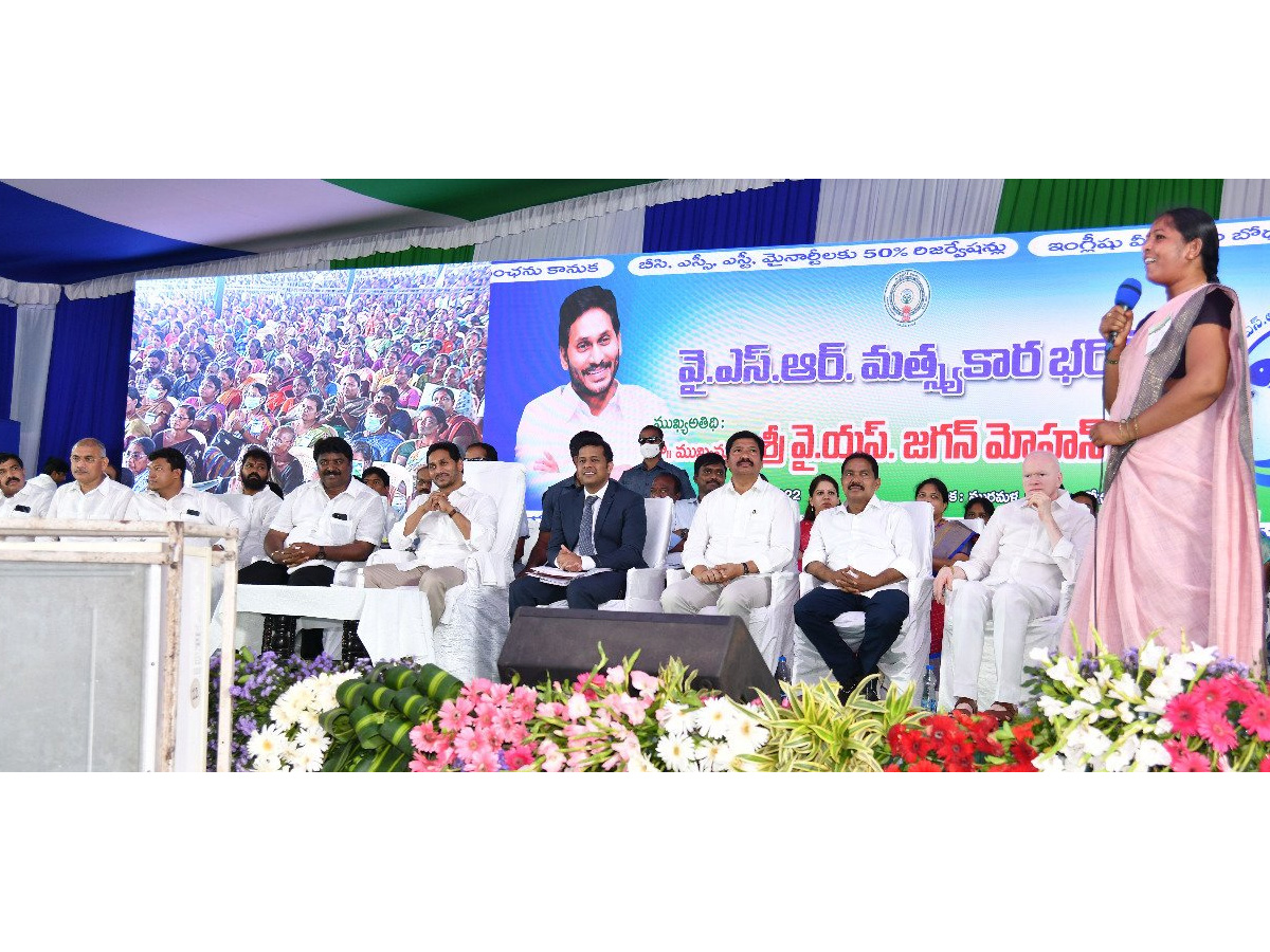 CM Jagan Visits Konaseema District Photo Gallery - Sakshi23