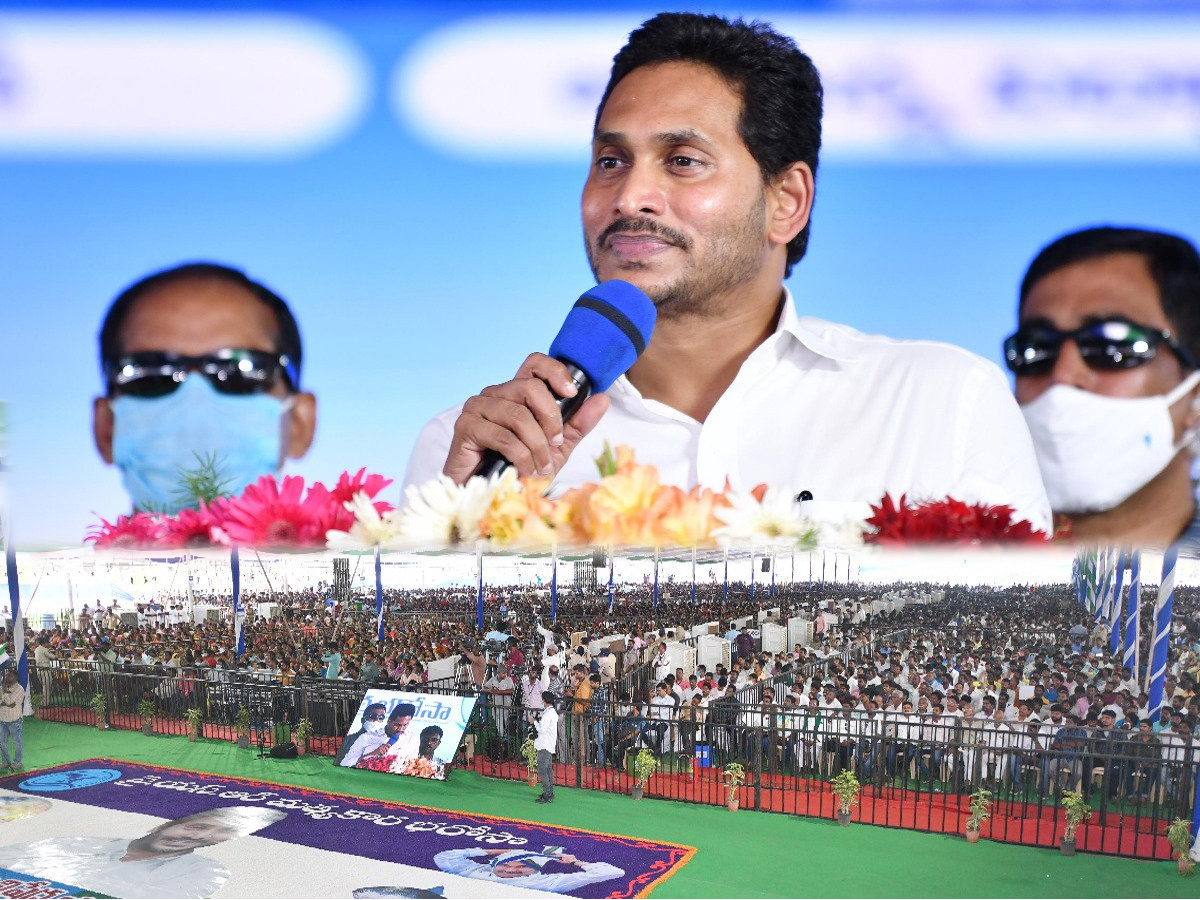 CM Jagan Visits Konaseema District Photo Gallery - Sakshi25