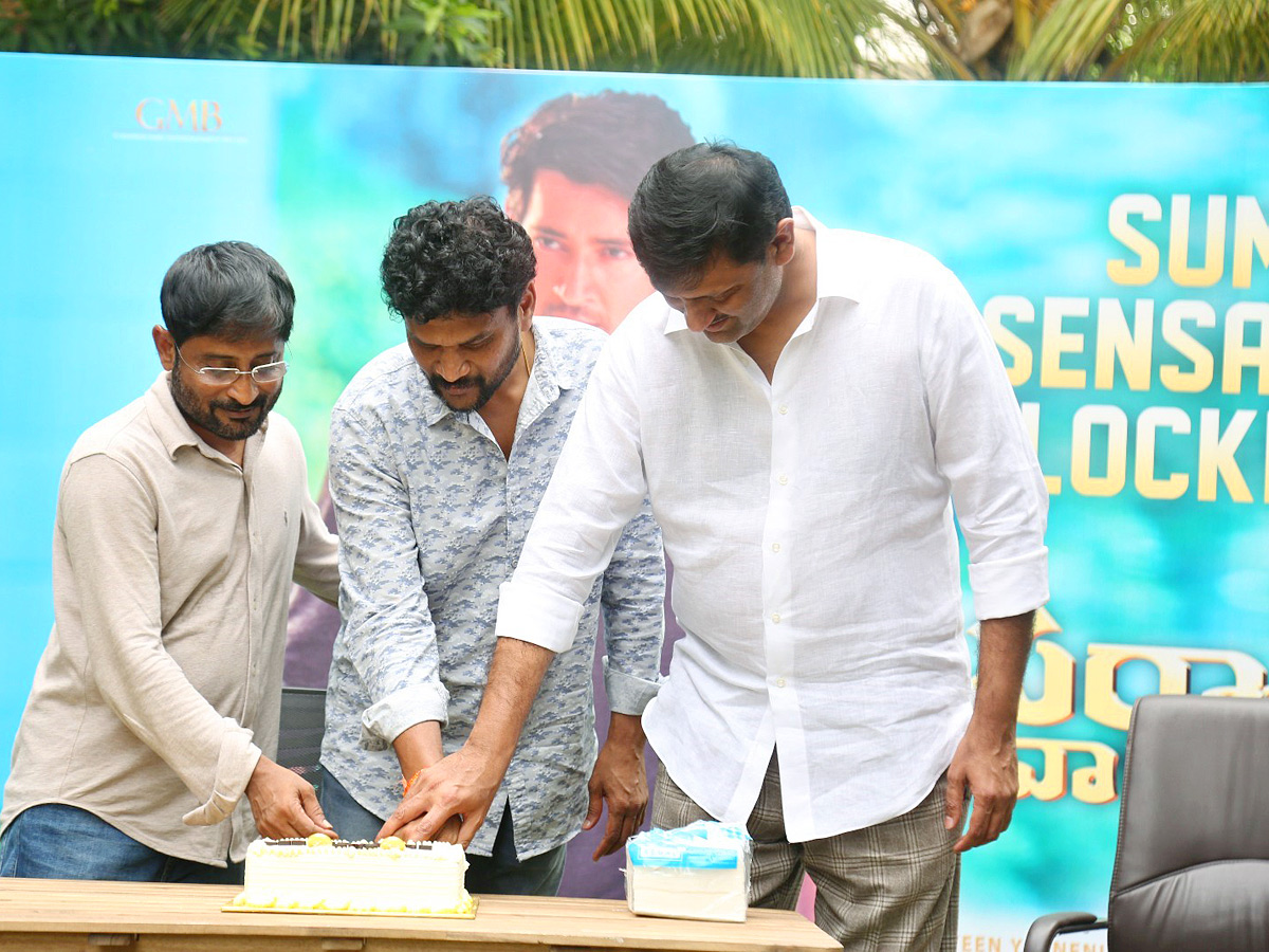 Sarkaru Vaari Paata Success Celebration HD Photos - Sakshi10