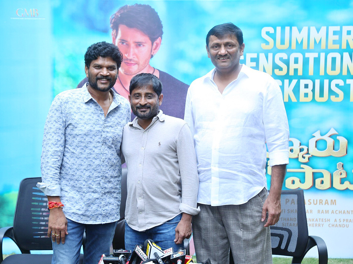 Sarkaru Vaari Paata Success Celebration HD Photos - Sakshi11