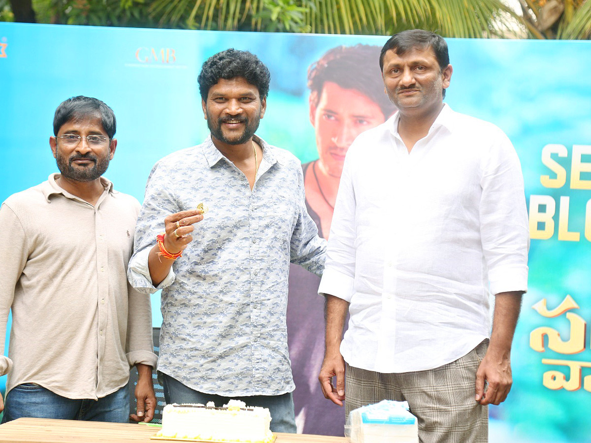 Sarkaru Vaari Paata Success Celebration HD Photos - Sakshi7