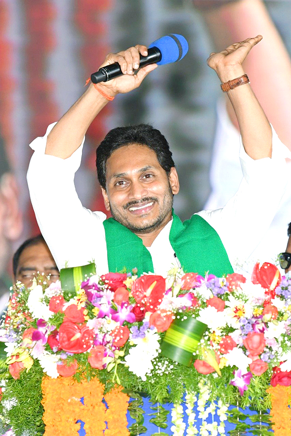 AP CM YS Jagan Disburse YSR Rythu Bharosa in Eluru District  - Sakshi27