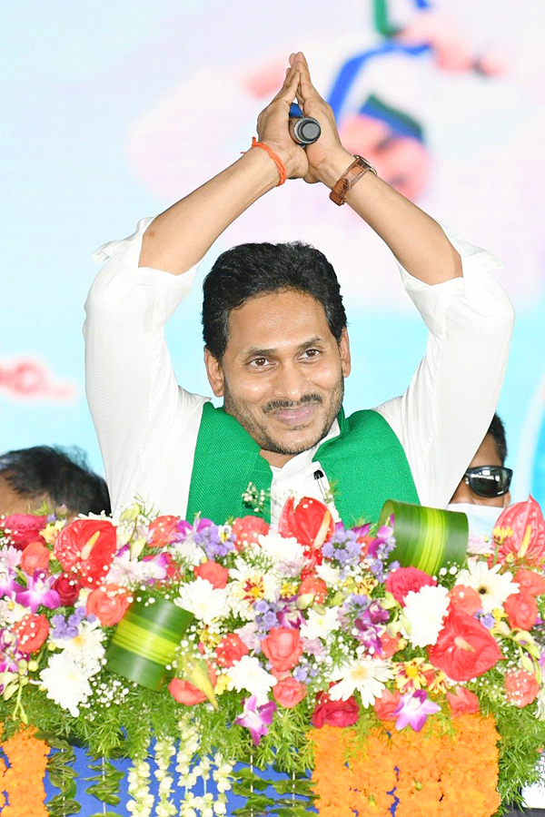 AP CM YS Jagan Disburse YSR Rythu Bharosa in Eluru District  - Sakshi28