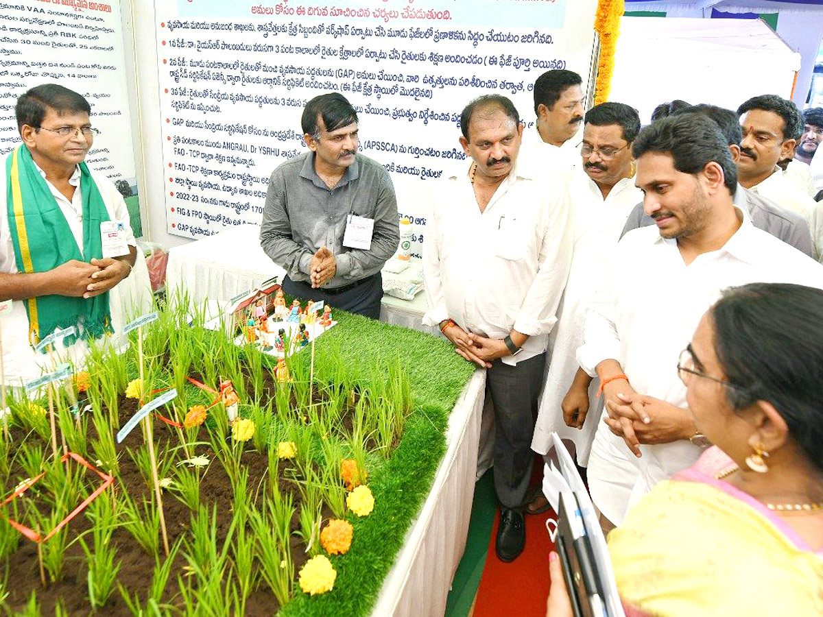 AP CM YS Jagan Disburse YSR Rythu Bharosa in Eluru District  - Sakshi7