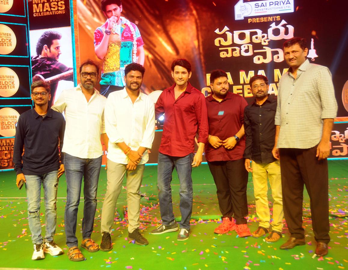 Sarkaru Vaari Paata Success Celebrations Photos - Sakshi31