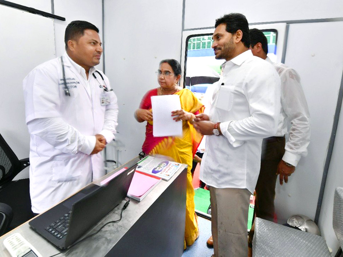 CM YS Jagan Launches YSR Mobile Veterinary Clinic Services in Vijayawada - Sakshi20