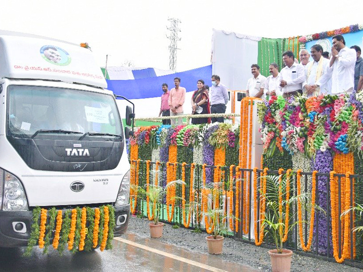 CM YS Jagan Launches YSR Mobile Veterinary Clinic Services in Vijayawada - Sakshi5